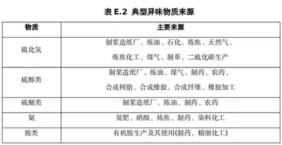 浙江省4.jpg