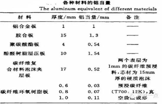 常州图4.jpg