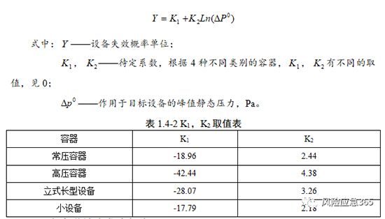 化工园2.jpg