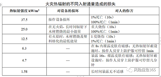 化工园3.jpg