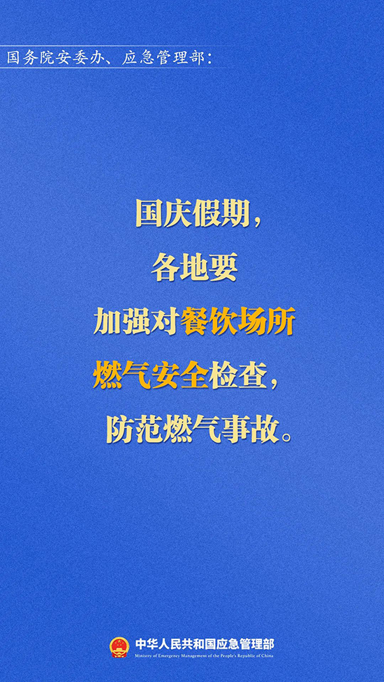 微信图片2.jpg