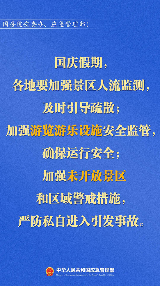 微信图片4.jpg