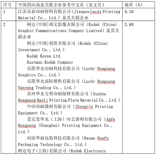 韩国1.jpg