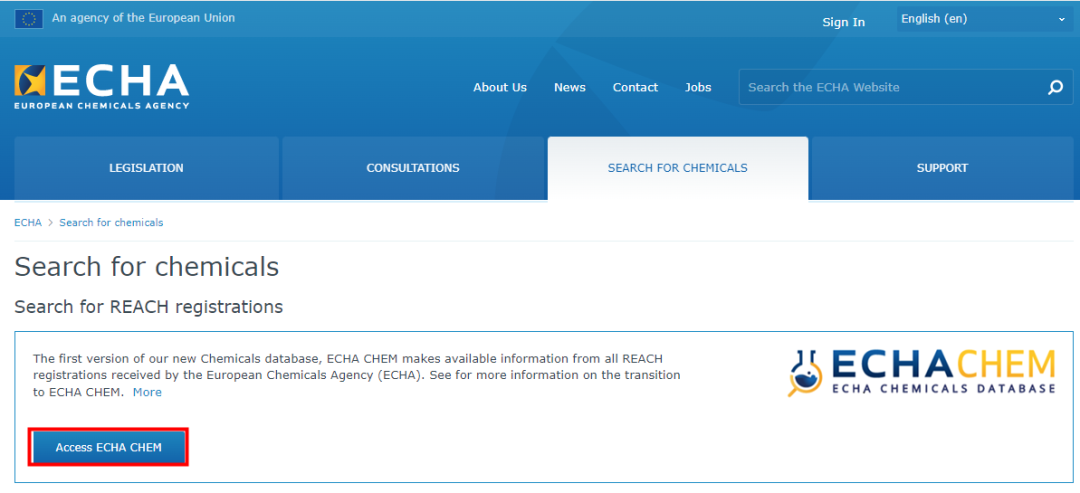 ECHA CHEM上线计划