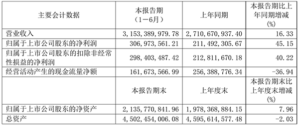 江山1.jpg