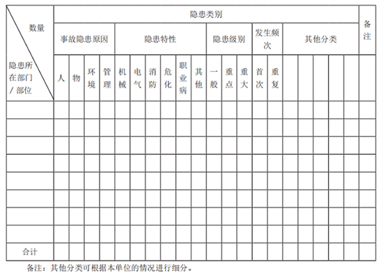 图8.jpg