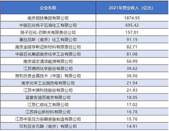 喜报2.jpg