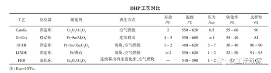 新技术1.jpg