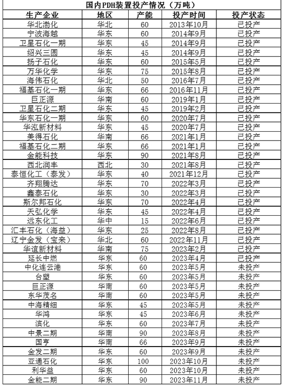 新技术3.jpg