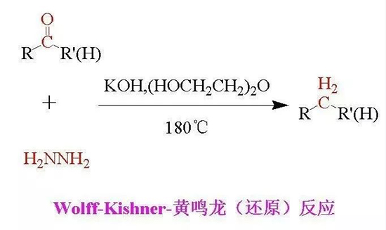 化学科普3.jpg