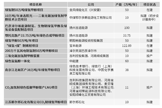 绿色图2.jpg