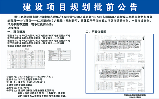 102亿元图1.jpg