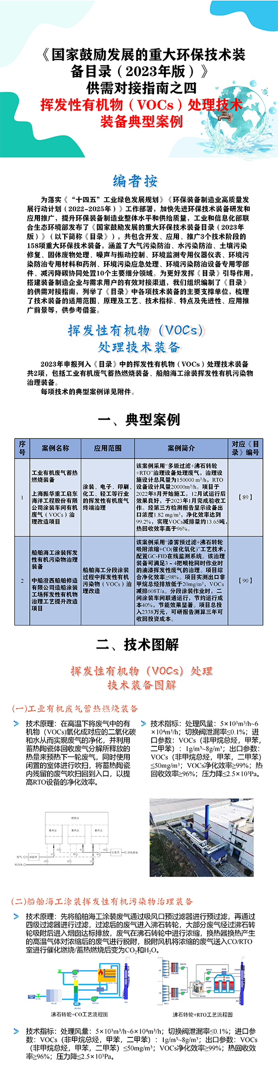 之四.jpg