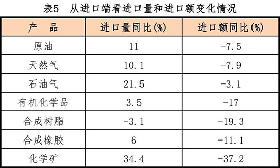 傅向升6.jpg