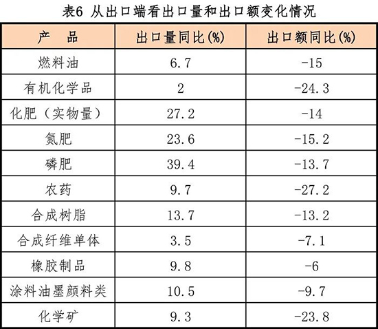 傅向升7.jpg