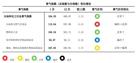 1月图2.jpg